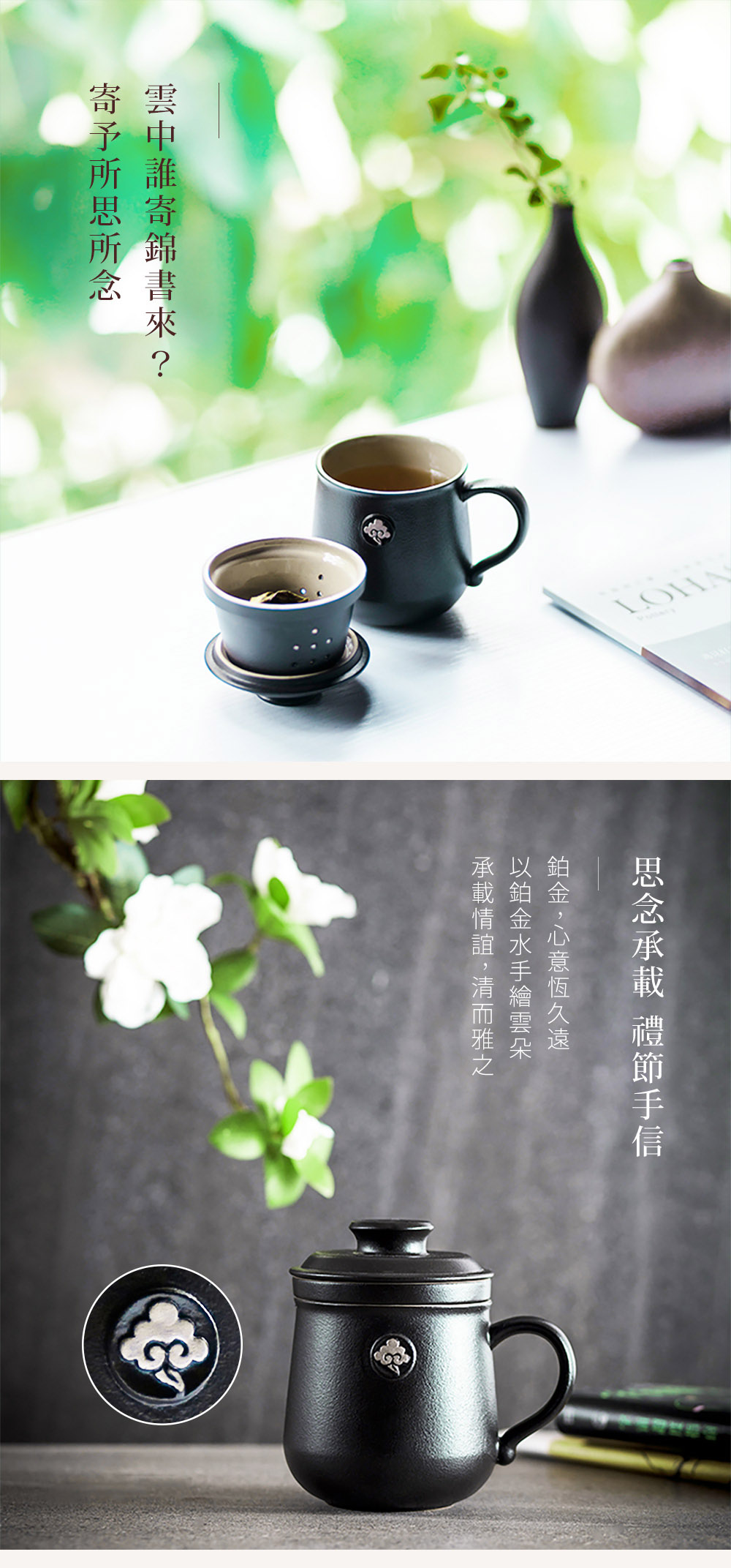 小皿　盃　トレー　筆洗　中国骨董　茶杯　鯉　水辺　銘 小皿 盃 トレー 筆洗 中国骨董 茶杯 鯉 水辺 銘 - メルカリ