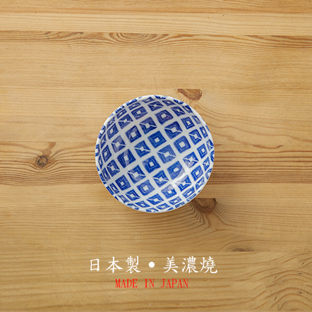【大東亜窯業株式会社】升目方格小缽