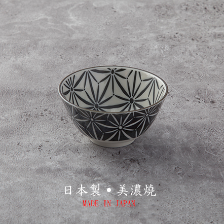 【株式会社アワサカ】麻の葉飯碗