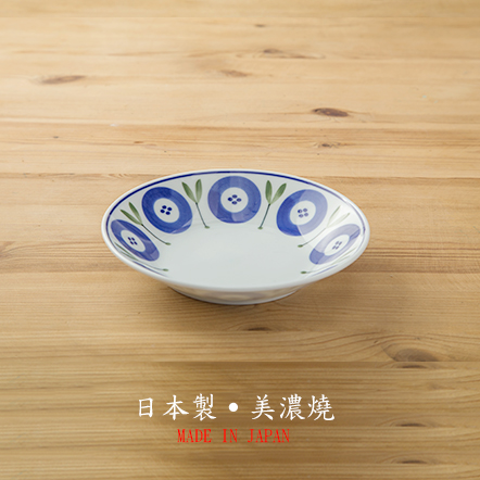 【大東亜窯業株式会社】Flora餐盤(中)