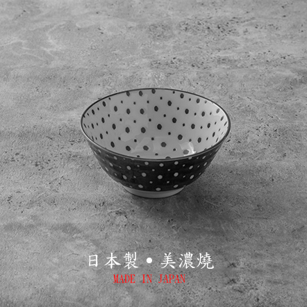 【株式会社アワサカ】豆絞飯碗