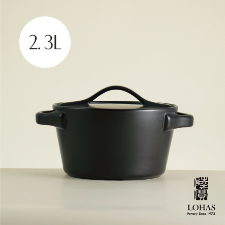 【洋風二代鍋】 3號 2.3L(鍋蓋可單買)