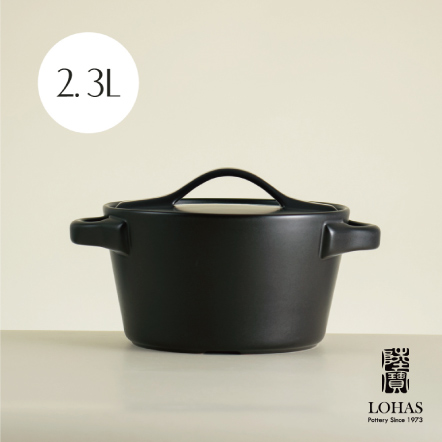 【洋風二代鍋 陶鍋】 3號 2.3L