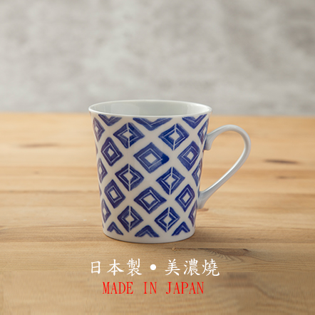 【大東亜窯業株式会社】升目方格馬克杯