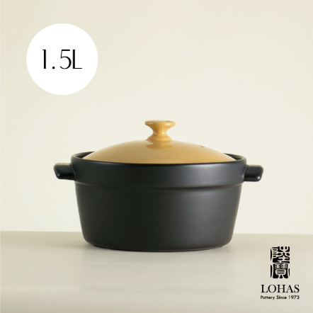 【洋風樂彩陶鍋】2號 1.5L 加州陽光