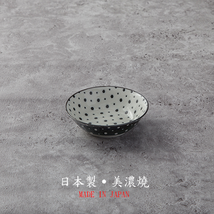 【株式会社アワサカ】豆絞小缽