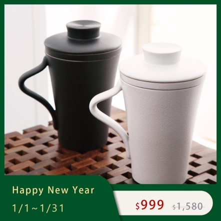 【樂活典雅蓋杯】經典仿石釉面 泡茶杯