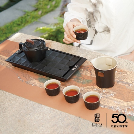 【棋開得勝茶禮 】一壺一海四杯+茶盤