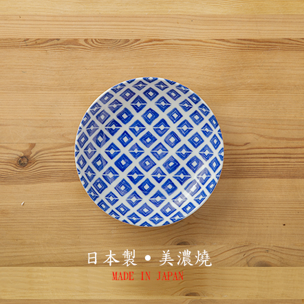 【大東亜窯業株式会社】升目方格餐盤(中)