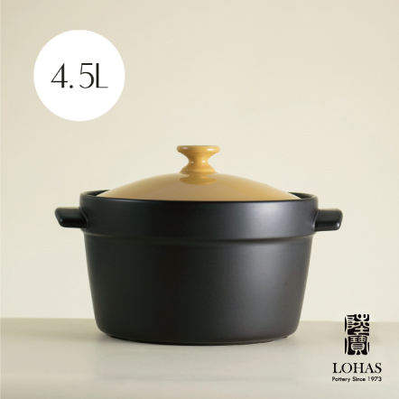 【洋風樂彩陶鍋】5號 4.5L 加州陽光
