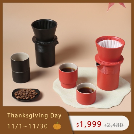 【樂遊行動咖啡組】富貴紅 / 禪風黑 手沖咖啡 專屬質感收納包