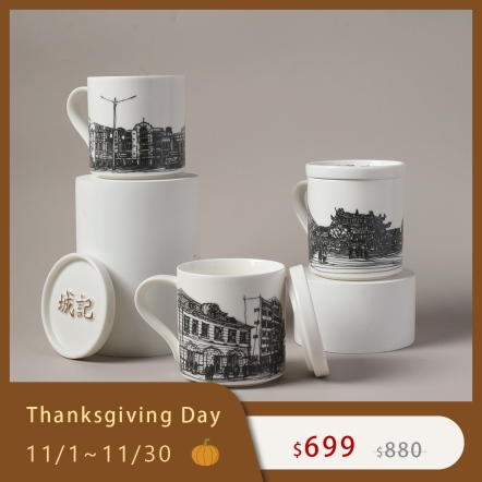 【城記蓋杯】台北北門、龍山寺、台南林百貨 城市街景