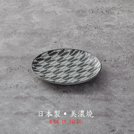 【株式会社アワサカ】矢絣餐盤(中)