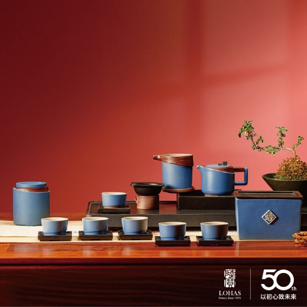 【點石成金茶禮 】全套茶禮