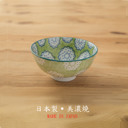 【株式会社アワサカ】Cookie Green飯碗