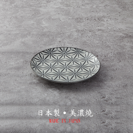 【株式会社アワサカ】麻の葉餐盤(中)