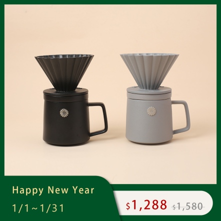 花見咖啡杯套組(大)-禪風黑/都市灰