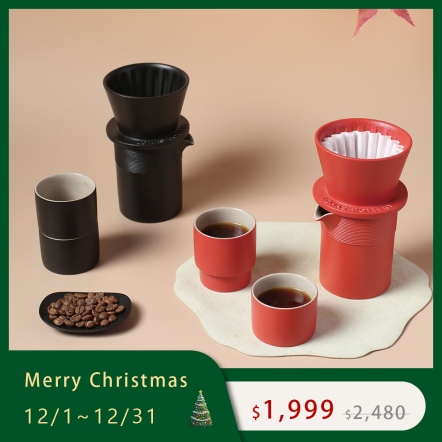 【樂遊行動咖啡組】富貴紅 / 禪風黑 手沖咖啡 專屬質感收納包