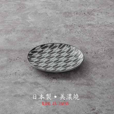 【株式会社アワサカ】矢絣餐盤(小)