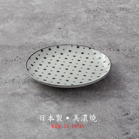 【株式会社アワサカ】豆絞餐盤(特大)