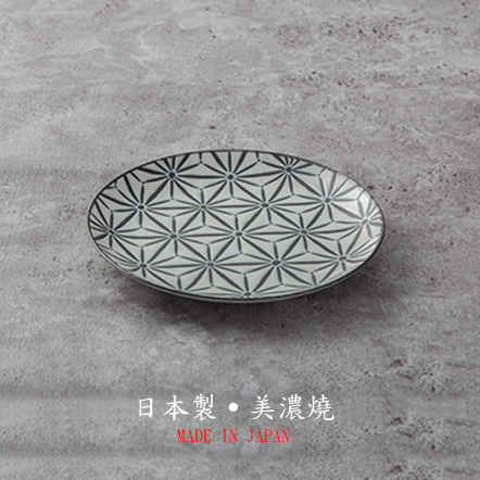 【株式会社アワサカ】麻の葉餐盤(特大)