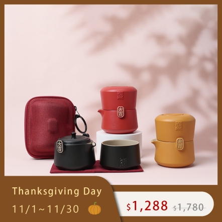 【大吉隨手泡】一壺一杯 透明便攜包 三種顏色三種選擇