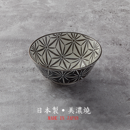 【株式会社アワサカ】麻の葉麵碗(中)