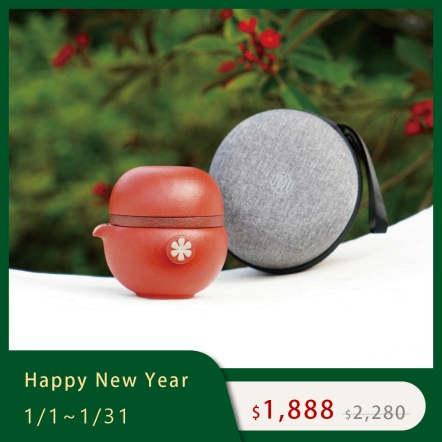 【知足常樂旅行組-富貴紅】撞色雙杯+旅行便攜包