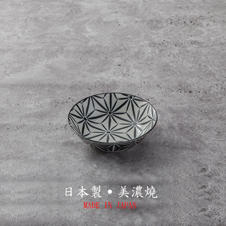 【株式会社アワサカ】麻の葉小缽