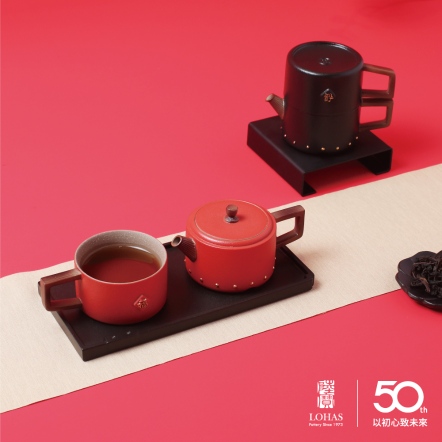 【福到茶禮】一壺一杯一茶托 雙色選擇