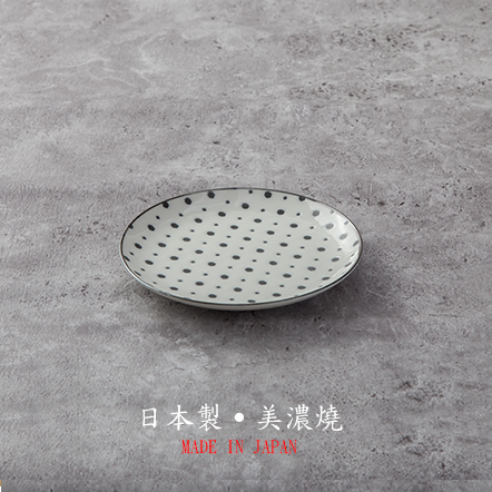 【株式会社アワサカ】豆絞餐盤(小)