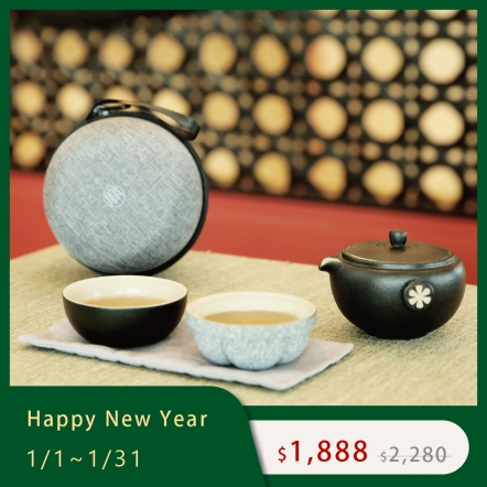 【知足常樂旅行組-禪風黑】撞色雙杯+旅行便攜包