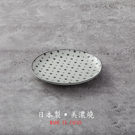 【株式会社アワサカ】 豆絞餐盤(中)