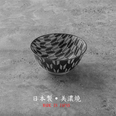 【株式会社アワサカ】矢絣飯碗