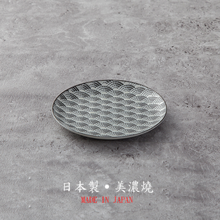 【株式会社アワサカ】青海波餐盤(中)
