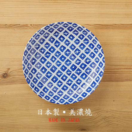 【大東亜窯業株式会社】升目方格餐盤(大)