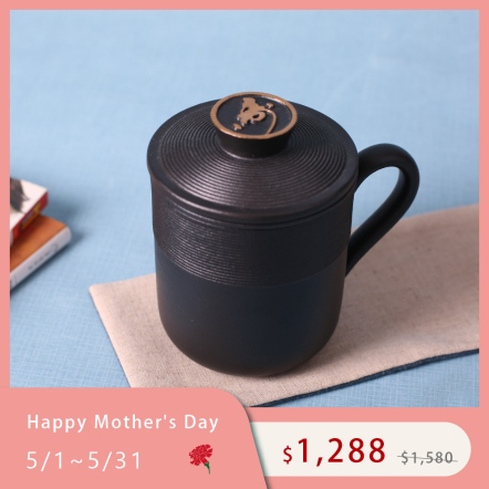 【金猴蓋杯】 一杯一濾一蓋 禪風黑