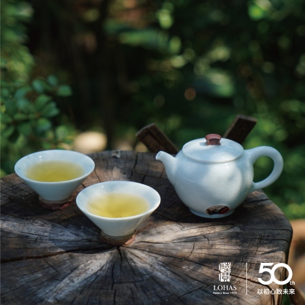 【居山水自在茶組 】一壺兩杯 青瓷冰裂