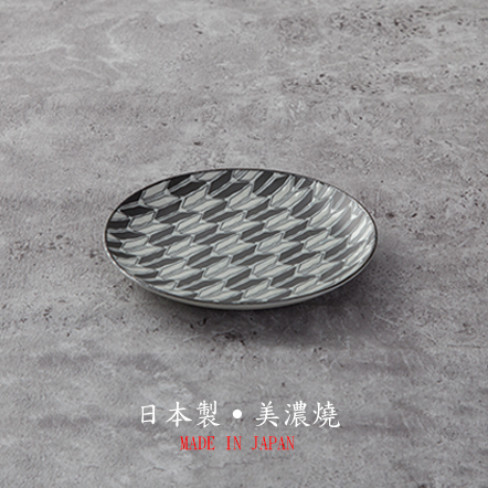 【株式会社アワサカ】矢絣餐盤(大)