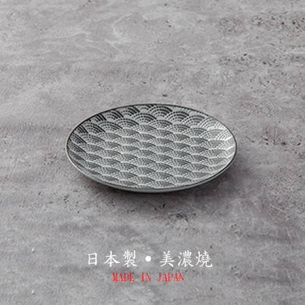 【株式会社アワサカ】青海波餐盤(大)