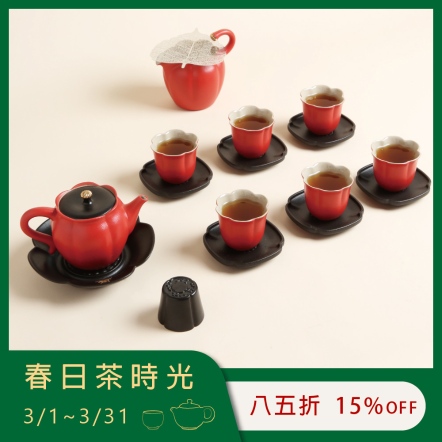 【吉相伴茶禮】一壺一海六杯+杯托 壺承 蓋置 全套茶席