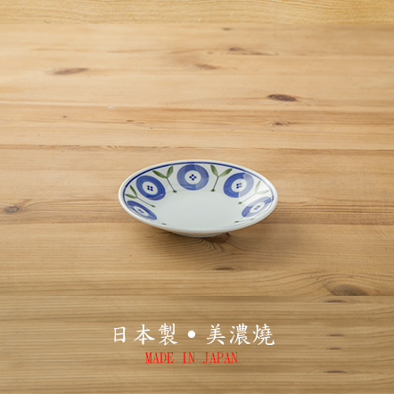 【大東亜窯業株式会社】Flora小菜碟