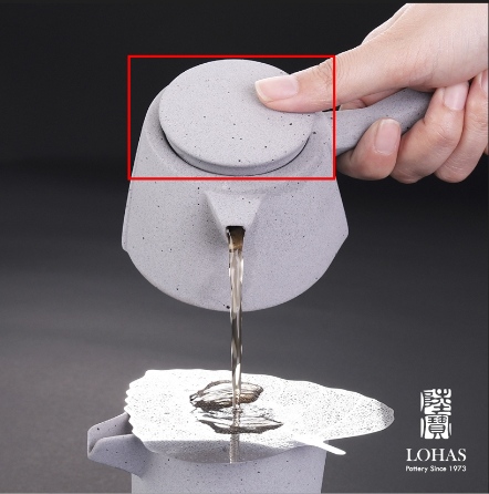 【飲隱山石-清水模灰 單壺蓋】