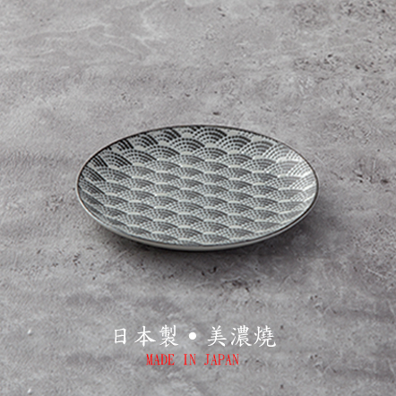 【株式会社アワサカ】青海波餐盤(特大)