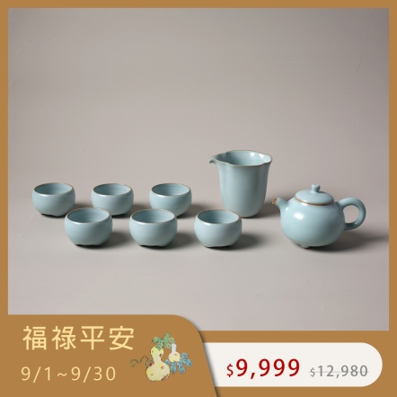 旧家蔵出　宋時代汝窯 の磁器·窯壺・置物・書道・茶道具・文房具・賞物・陶芸 中国古美術・旧蔵の磁器・吉州窯の瓷玉壺春瓶・置物・書道