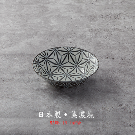 【株式会社アワサカ】麻の葉深皿(中)