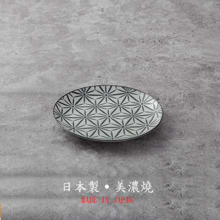 【株式会社アワサカ】麻の葉餐盤(小)