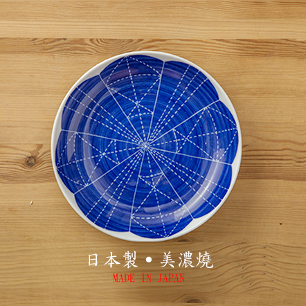 【大東亜窯業株式会社】Sashiko刺子餐盤(大)