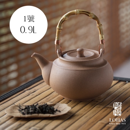 【寶滿燒水陶壺】1號0.9L