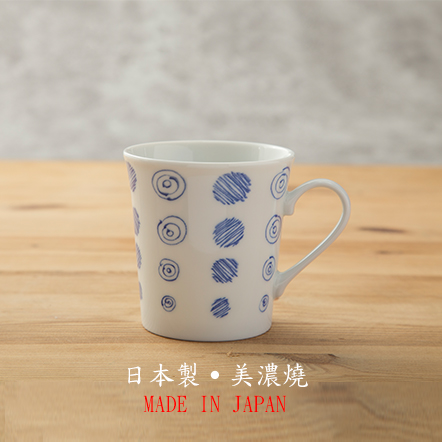 【大東亜窯業株式会社】UZU漩渦馬克杯